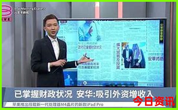 七八月旅游攻略必去景点