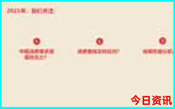 天气热适合带小孩去哪里玩